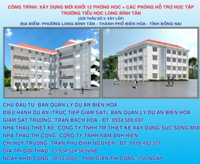 CÔNG TRÌNH TRƯỜNG TIỂU HỌC LONG BÌNH TÂN